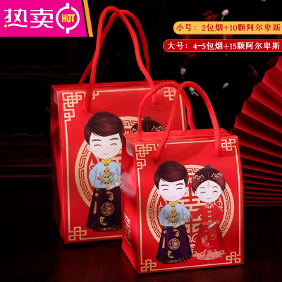 结婚礼喜糖盒子创意网红中式手提糖袋婚庆用品糖果纸盒礼盒FENGHOU百年佳偶糖盒小号/50个装(2盒烟+10颗阿尔