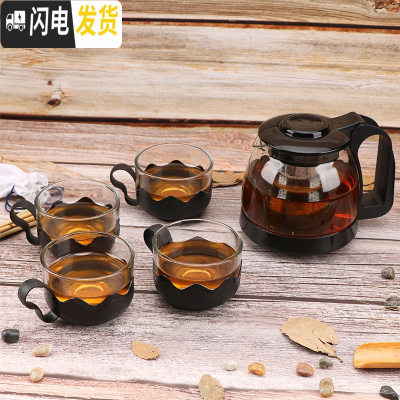三维工匠耐热玻璃泡茶壶大小号过滤水壶玻璃花茶壶玻璃红茶茶具套装家用 700底座款+4大杯适合1到2人用