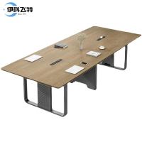 伊科飞特长条会议桌3600*1500*750mm张