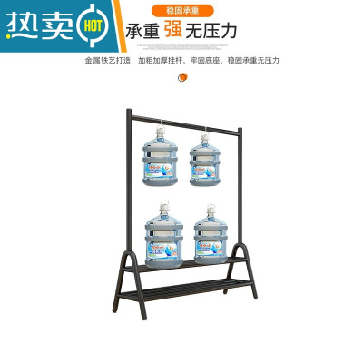 敬平双层晾衣架落地折叠卧室内宿舍出租房挂衣杆上下两多层衣帽收纳架 黑色单层双板长150高160