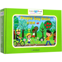 [M]儿童英语阅读魔盒-9787544644976