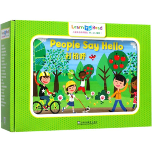 [M]儿童英语阅读魔盒-9787544644976