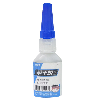 亿安奇 瞬干胶 495 20g 支