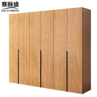 赛颐盛衣柜六门220*50*200cm台