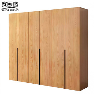 赛颐盛衣柜六门220*50*200cm台