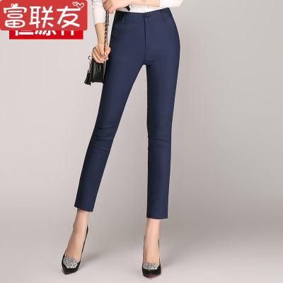 迪鲁奥(DILUAO)授权店铺白色裤子女春秋新款女士常规纯色显瘦九分裤高腰韩版铅笔裤