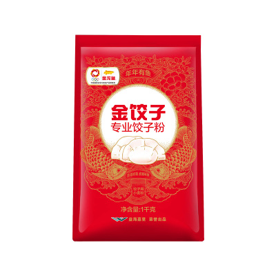 金龙鱼面粉饺子专用麦芯粉1kg*3组合装面粉