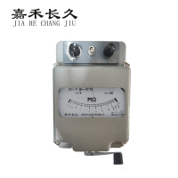 嘉禾长久+兆欧表+ZC-7(5000V-10000M)+台