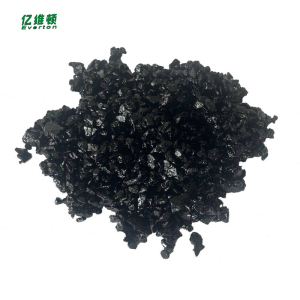 亿维顿 沥青冷补料 25KG/包