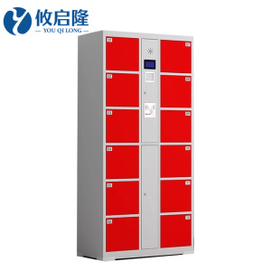 攸启隆12门储存柜850*460*1800mm台