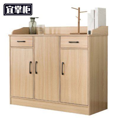 宜掌柜木质茶水柜110cm三门双抽个