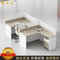 鑫金虎 时光榆木系列职员办公桌屏风工位桌 F型两人位2860*1230*1100mm