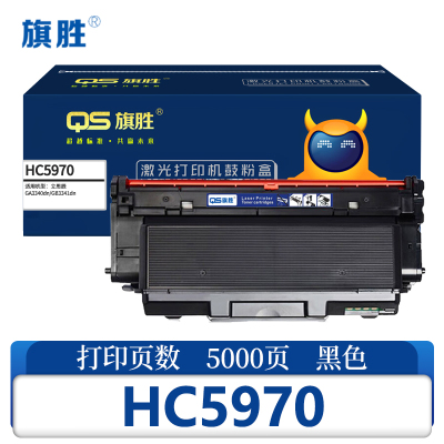旗胜 粉盒HC5970 支