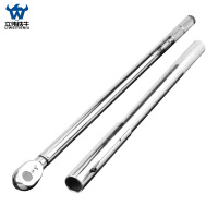 立伟铁牛扭矩扳手750-2000N.m 把