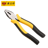 鹰之印钢丝钳老虎钳子6寸8寸省力克丝钳多功能平口钳断线五金工具