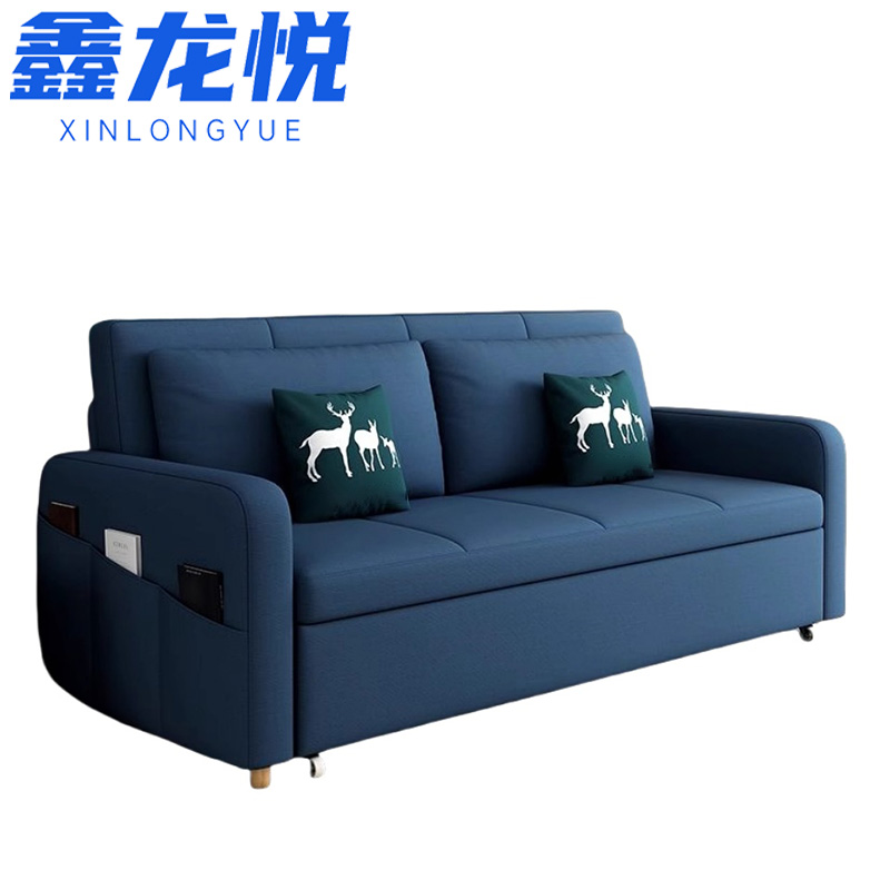 鑫龙悦 布艺沙发 1.2米 张