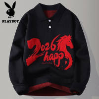 花花公子新款高品质[新款] 2025年秋冬款翻领针织毛衣男