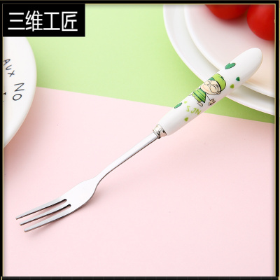 网红水果叉不锈钢家用宝宝儿童安全可爱吃水果的小叉子水果签果插三维工匠家庭款—哥哥