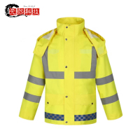 新式荧光绿 保安执勤 雨衣雨裤套装 户外骑行 分体加厚 反光防水服 定制