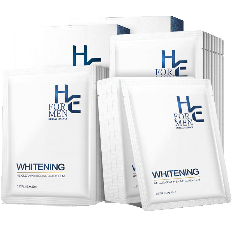 赫恩美白面膜25ml*20片 男士专用美白面膜控油祛斑淡斑 去黑色素 收缩