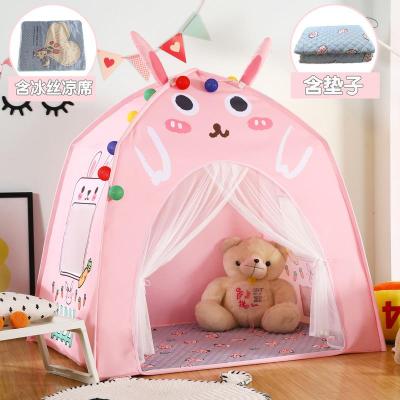 卡通蒙古包儿童帐篷户外室内公主城堡礼物游戏屋睡觉屋梦幻小房子真智力小兔子（含加厚棉垫+凉席）