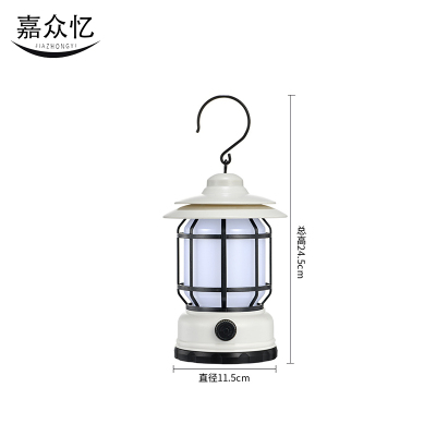嘉众忆 多功能充电户外露营灯 JZY-NN35 个