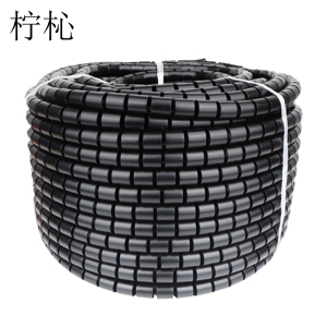 柠杺 包线管 40mm*25米卷