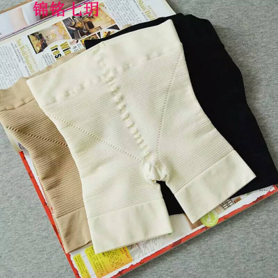 锦铭七玥2018夏季迷你无痕安全裤提臀收腹防走光打底三分裤女士内裤dm099