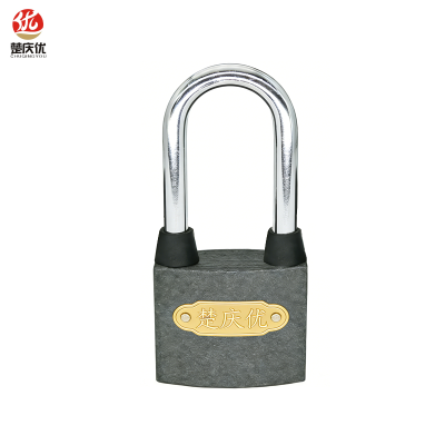 楚庆优 内六角锁通开锁通用锁 加长勾 把