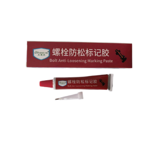 三道禾(SAN DAO HE)螺栓防松标记胶 红色50ml