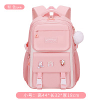 新款小学生儿童书包女生背包防泼水初高中生大容量护脊双肩包