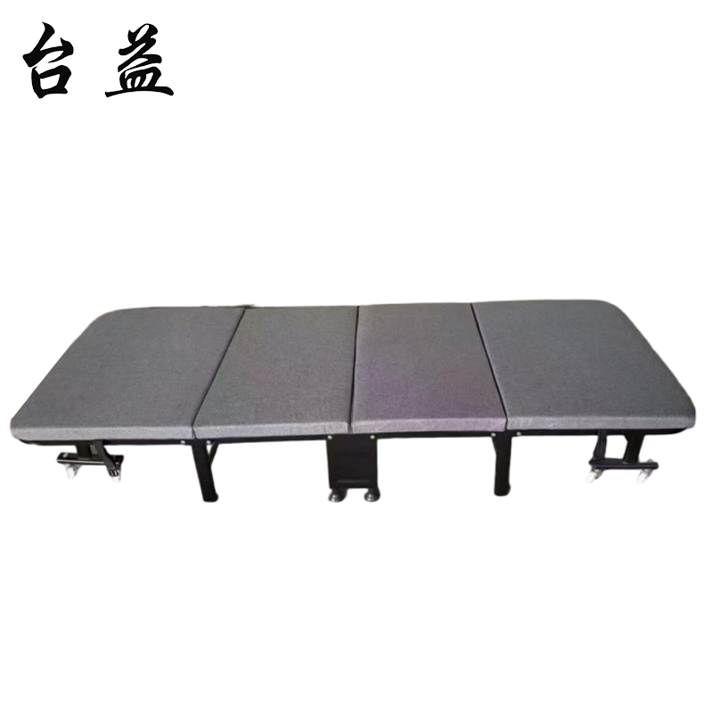台益 折叠床 四折 TY-MEZ193 1900*800*300mm 张