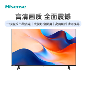 海信电视 32E2S 一级能效 32英寸 高清智能WIFI网络平板液晶电视