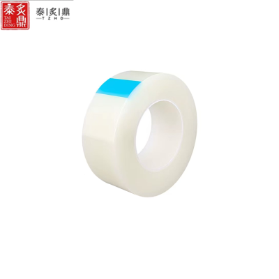 泰炙鼎 透明胶带 60mm*100m 卷