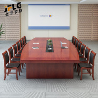 苏宁 金菲罗格 实木油漆贴皮职员会议桌