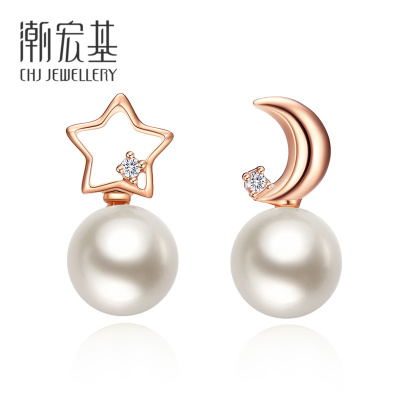 潮宏基珠宝星伴红18K淡水珍珠钻石耳钉玫瑰金耳环耳勾女FQ约1.57g，约2分钻-送K金耳堵