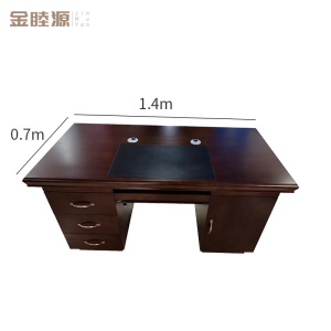 金睦源 JIN MU YON 办公桌 1.4*0.7m 张