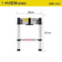 铝合金梯子加厚伸缩梯家用折叠梯直梯宿舍升降梯扶梯工程梯 三维工匠 德标单面直梯2.9米收缩至78.5厘米