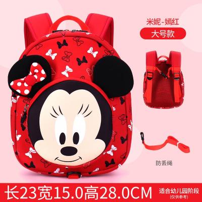 迪士尼幼儿园书包儿童1-3岁男童宝宝小班背包可爱米奇5女孩双肩包新款正品儿童节礼物新年礼物