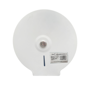 宏鑫晟志 卫生间大盘卷纸盒 高26cm*宽25cm*厚11.5cm 个