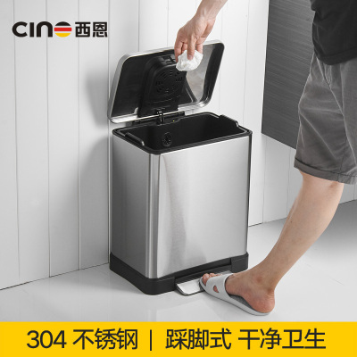 美帮汇垃圾桶家用脚踩带盖卫生间客厅厨房不锈钢拉丝有盖脚踏大号拉圾桶