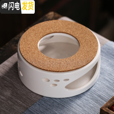 三维工匠日式水果茶壶套装透明玻璃花茶杯耐热蜡烛加热保温下午茶茶具家用 陶瓷温茶底座B款(送10颗蜡烛)