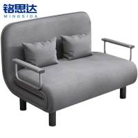 铭思达沙发床120cm张