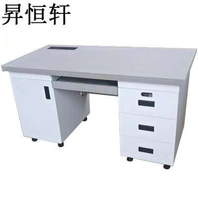 昇恒轩 办公桌 SHX-2443 /张