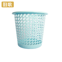 旧歌 镂空垃圾桶 蓝 个