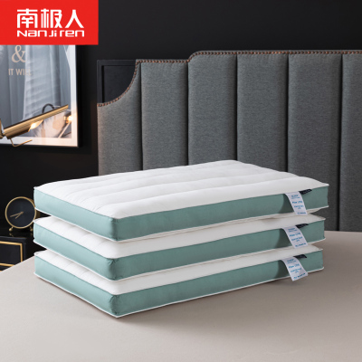 南极人(NanJiren)家纺60s长绒棉枕芯简约纯棉低枕头薄枕低枕芯矮枕头一对拍2成人情侣家用护颈枕舒适