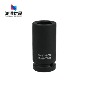 沁渝优品 铬钼钢加长套筒 3/4*80*24mm 个