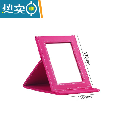 敬平韩国女生折叠化妆镜台式桌面随身便携镜子学生宿舍梳妆镜子大号 玫红小号便携式用镜