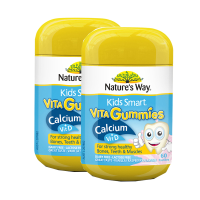 2瓶装-澳洲Nature'sway佳思敏儿童软糖VD+钙软糖60粒维生素2岁以上