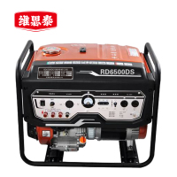维思泰 发电机组汽油发电机 RD6500DS/5KW单相/三相 台
